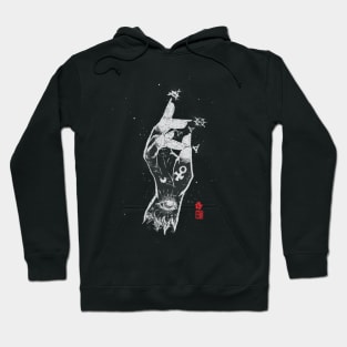 Let there be night Hoodie